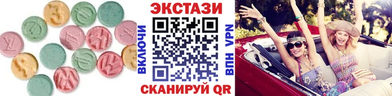 наркота  мега рабочий сайт  Ecstasy Philipp Plein  Асино 