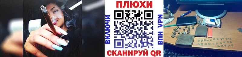 Гашиш 40% ТГК  kraken онион  Асино 