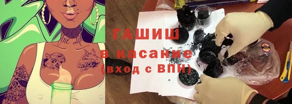 мефедрон VHQ Алексин