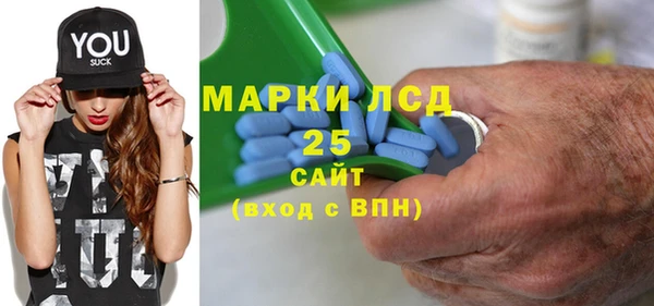2c-b Алзамай