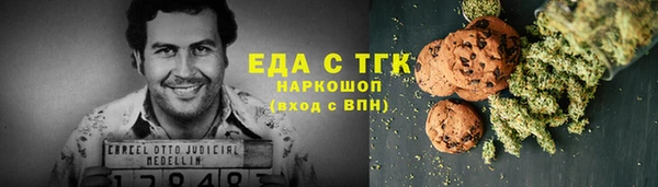 2c-b Алзамай