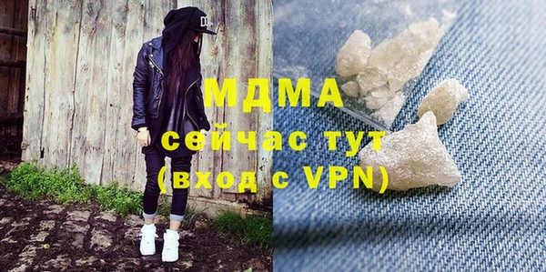 гашик Алексеевка