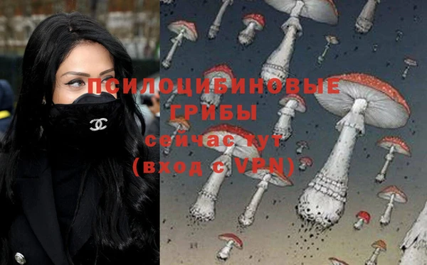 мефедрон VHQ Алексин
