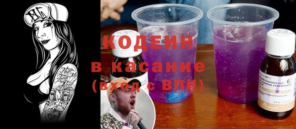 2c-b Алзамай