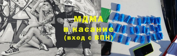 2c-b Алзамай