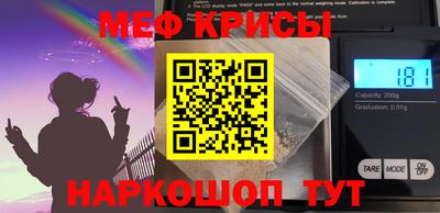 сатива Берёзовский