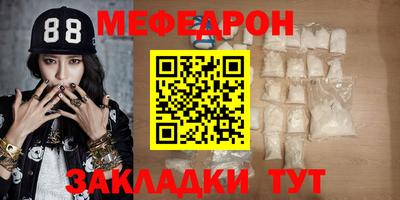 сатива Берёзовский