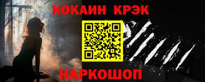 сатива Берёзовский