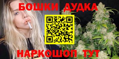 сатива Берёзовский