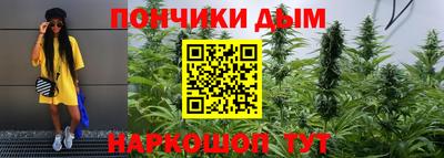 стаф Беслан