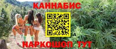 стаф Беслан
