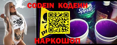 сатива Берёзовский