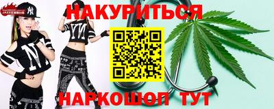 сатива Берёзовский