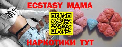 сатива Берёзовский