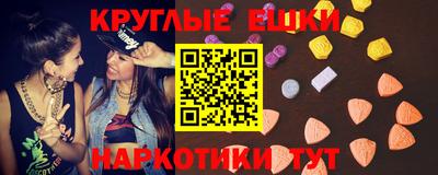 стаф Беслан