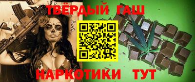 стаф Беслан