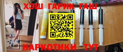 сатива Берёзовский