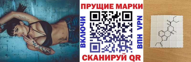 Марки NBOMe 1500мкг KRAKEN сайт Асино